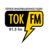 Radio TOK FM 91.5