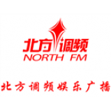 Radio Tianjin Entertain 92.1