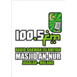 Radio Radio Dakwah Islamiyah An-nur 100.5