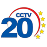 Radio CCTV 20