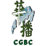 Radio CGBC