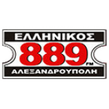 Radio Ellinikos FM 88.9