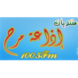 Radio Marah FM 100.5