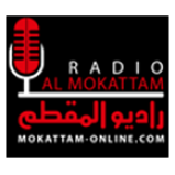 Radio RaDio El-MoKaTtAm OnLiNe