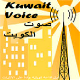 Radio Kuwait Voice