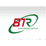 Radio Baotou News Radio 94.9