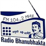 Radio Radio Bhanubhakta 104.2