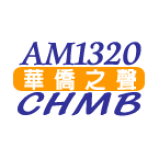 Radio CHMB 1320