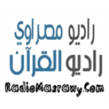 Radio Masrawy Cafe