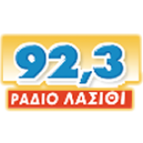 Radio Radio Lasithi 92.3