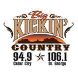 Radio KCIN 107.3