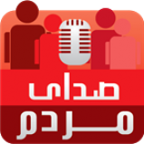 Radio Radio Sedaye Mardom