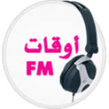 Radio Awqat fm