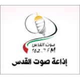 Radio Al-Quds Radio 102.7