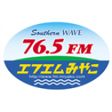 Radio Southern Wave 76.5