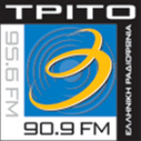 Radio ERT3 Trito 92.0