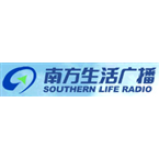 Radio Guangdong Southern Life Radio 93.6