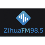 Radio Zihua FM 98.5