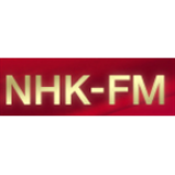 Radio NHK FM 82.5