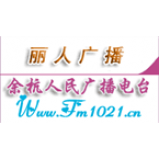 Radio Yuhang Lady Radio 102.1