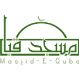 Radio Masjid E Quba