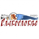 Radio Radio Slavoslovlje 90.7