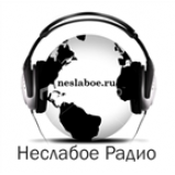 Radio Neslaboe radio