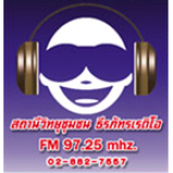 Radio Muansuen Radio 97.25