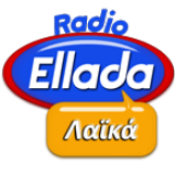 Radio Radio Ellada - Laika