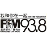 Radio Chongqing City Radio 93.8