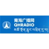 Radio Qinghai Economics Radio 1143