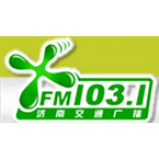 Radio Jinan Traffic Radio 103.1