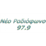 Radio Neo Radiofono (Kerkira) 97.9