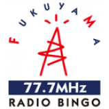 Radio Radio Bingo 77.7