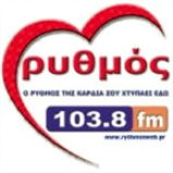 Radio Rythmos FM 103.8