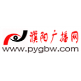 Radio Puyang News Radio 100.1