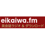 Radio Eikaiwa FM