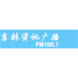 Radio Jilin Information Radio 100.1