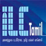 Radio ILC Tamil Radio
