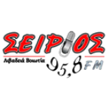 Radio Sirios FM 95.8