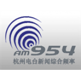Radio Hangzhou News Radio 954