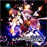 Radio Kargen Anime Radio