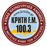 Radio Kriti FM 100.3