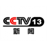 Radio CCTV-13