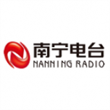 Radio Nanning News Radio 101.4