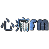 Radio xintong