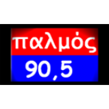 Radio Radio Palmos 90.5