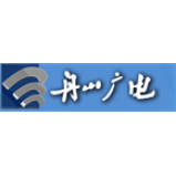 Radio Zhoushan Traffic &amp; Economics Radio 97.0