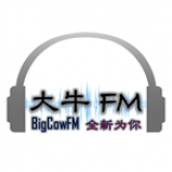 Radio BigCowFM