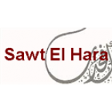 Radio Radio Sawt El Hara